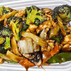 Best Chicken w. Mix Veg 什菜鸡 in Kenner, LA
